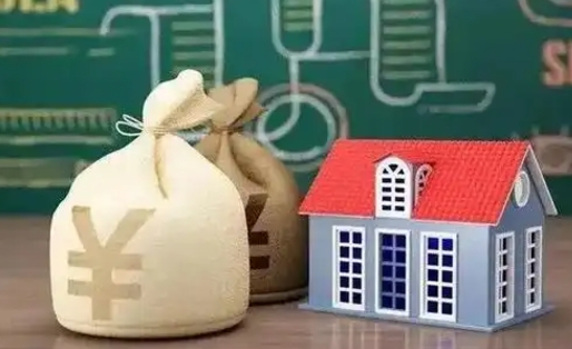 江阴离职后能立刻取公积金吗（离职可以立马提取公积金吗）
